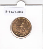 S11-C01-0095 KNM-Brabant Mintset Penning 1990 FDC