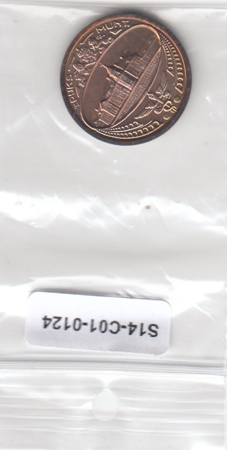 S11-C01-0124 KNM Mintset Penning 1985 FDC