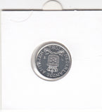 S11-C01-0125 Nederlandse Antillen 1 cent 1982 FDC KM8a