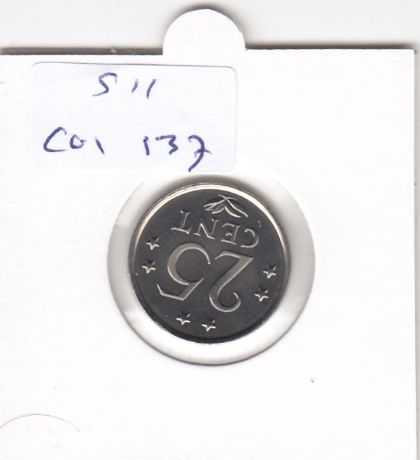 S11-C01-0137 Nederlandse Antillen 25 cent 1983 FDC KM# 11