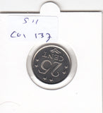 S11-C01-0137 Nederlandse Antillen 25 cent 1983 FDC KM# 11
