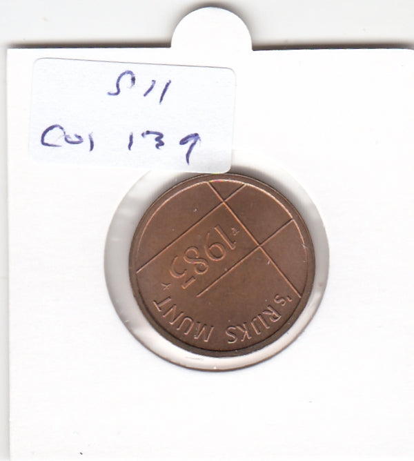 S11-C01-0139 KNM Mintset Penning 1983 FDC