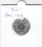 S11-C01-0152 Nederlandse Antillen 25 cent 1990 FDC KM35