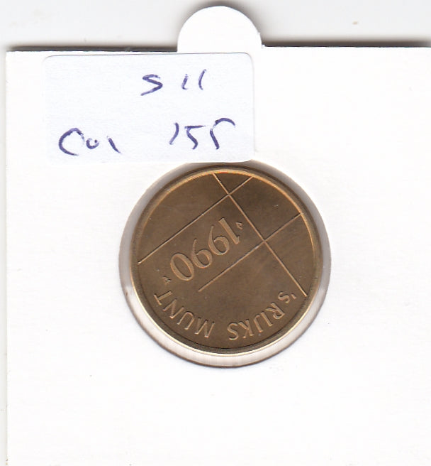 S11-C01-0155 KNM Mintset Penning 1990 FDC