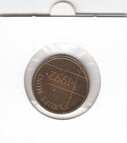 S11-C01-0163 KNM Mintset Penning 1992 FDC