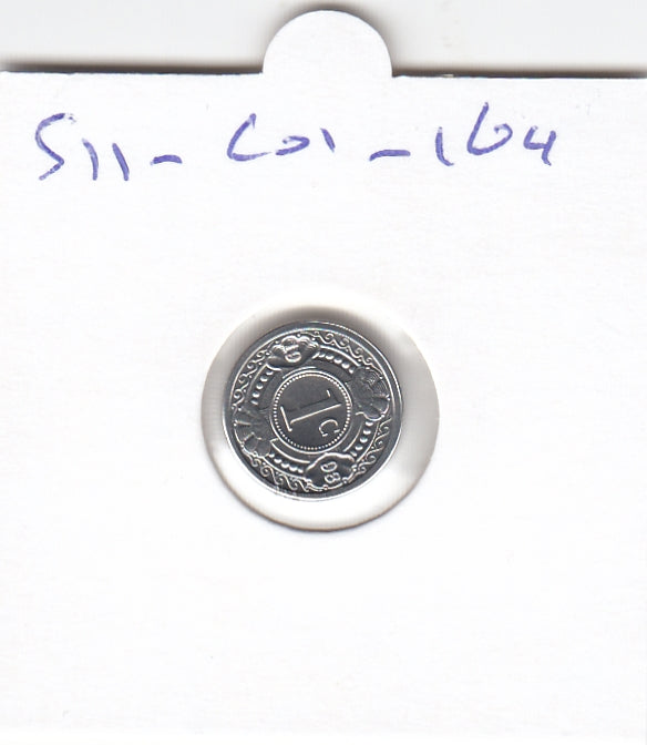 S11-C01-0164 Nederlandse Antillen 1 cent 1993 FDC KM32