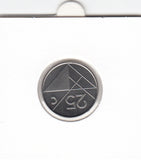 S11-C01-0221 Aruba 25 Cent 1991 FDC KM3
