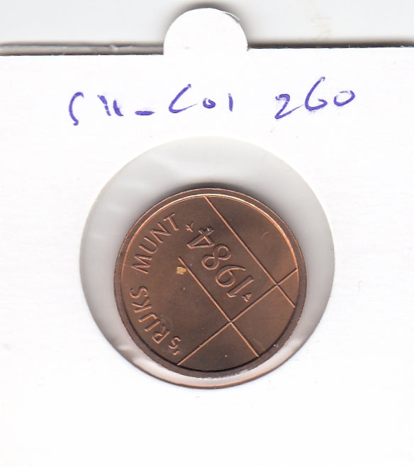 S11-C01-0260 KNM Mintset Penning 1984 FDC