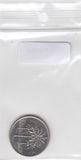 S11-C50-0106-M03 Iraq 25 fils 1981 MS65 km127