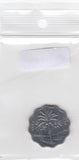 S11-C50-0111-M05 Iraq 5 fils 1975 MS65 km125a