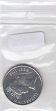 S11-C50-0140 Fiji 20 cents 1998 MS65 km53a