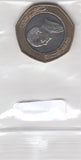S11-C50-0151-M01 Jordan 1/2 dinar 1997 MS65 km63