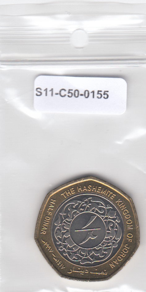 S11-C50-0155-M07 Jordan 1/2 dinar 1997 MS65 km63