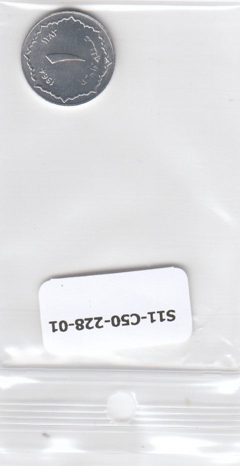 S11-C50-0228-M14 Algerije 1 centime 1964 MS65 KM94