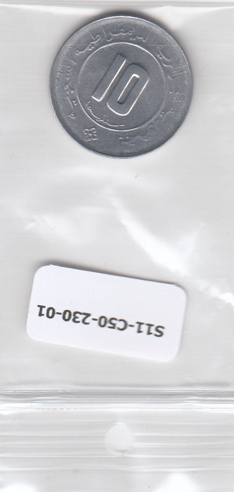 S11-C50-0230-M09 Algeria 10 centimes  1984 MS65 KM115