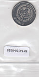 S11-C50-0525 Kyrgyzstan 10 som  2009 MS65 KM43 edge reeeded