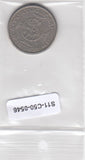 S11-C50-0546-M03 Mozambique 5 escudos  1973 VF  KM86