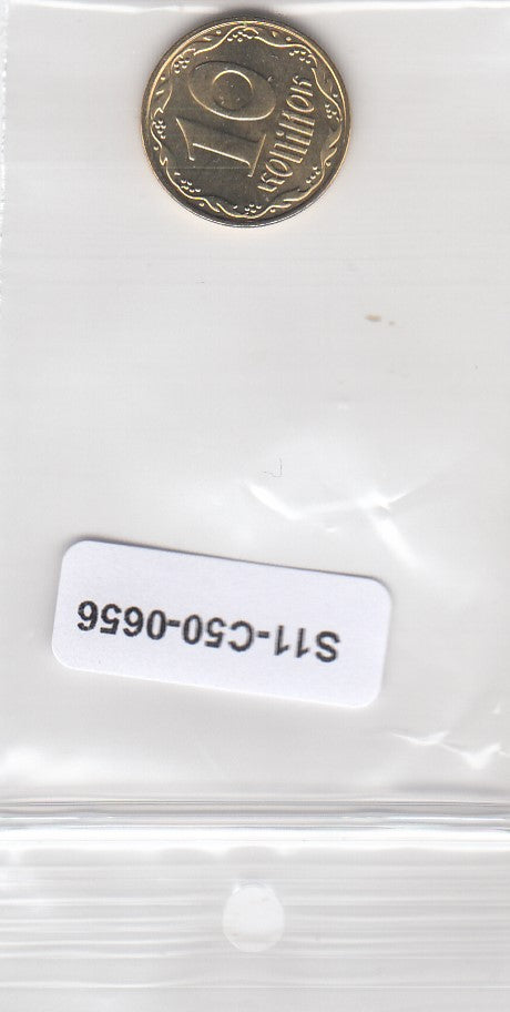 S11-C50-0656-M01 Oekraïne 10 kopiyok 2009 MS65 KM4B