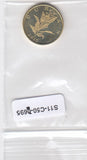 S11-C50-0695 Croatia 10 Lipa 2015 VF km6