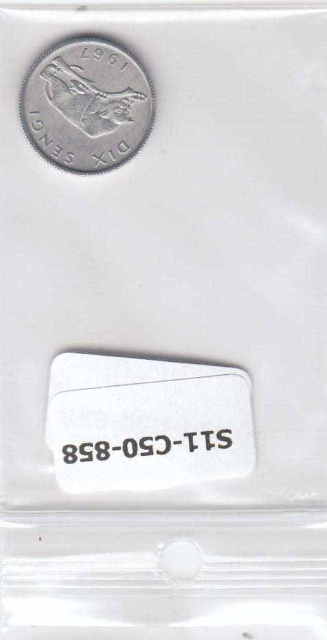 S11-C50-0858-280 Congo dem rep 10 sengi 1967 MS63 km7