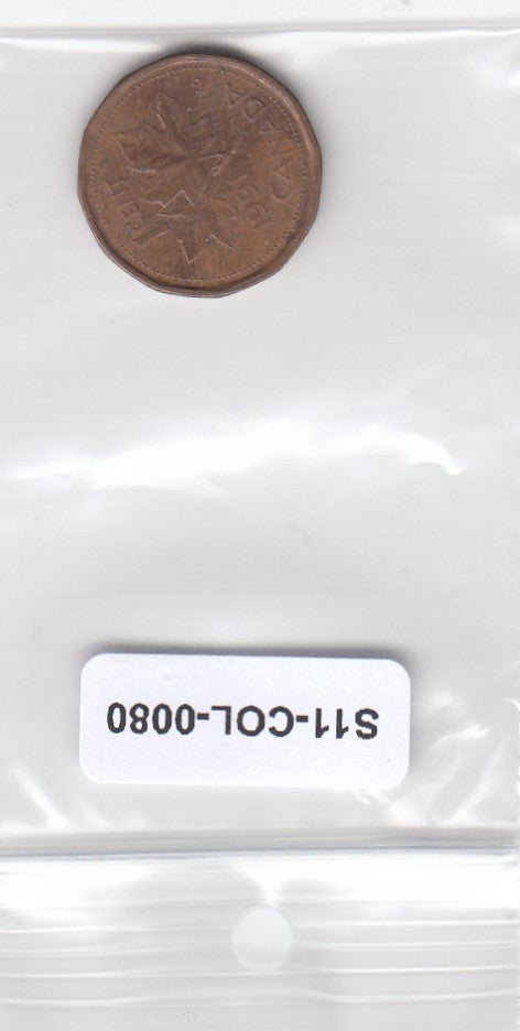 S11-COL-0080 Canada 1 cent 1991 VF KM# 181