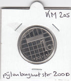 S11-ED1-0006 Nederland 1 gulden 2000 UNC KM205
