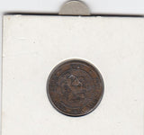 S11-ED1-0093 Nederland 1 cent 1905 vf km132.1