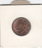 S11-ED1-0131 Nederland 5 cent 1980 XF