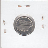 S11-ED1-0170 Nederland 25 cent 1998 UNC