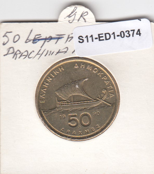 S11-ED1-0374 Griekenland 50 drachme 1990 MS60 KM147