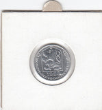 S11-ED2-0107 Czechoslovakia 10 hellers 1986 UNC KM# 80