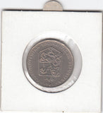 S11-ED2-0112 Czechoslovakia 2 koruny 1981 VF KM# 75