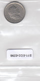 S11-ED2-0296 Zwitserland 20  rappen 1969 XF km29a