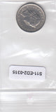 S11-ED2-0315 Zwitserland 20  rappen 1971 VF/XF km29a