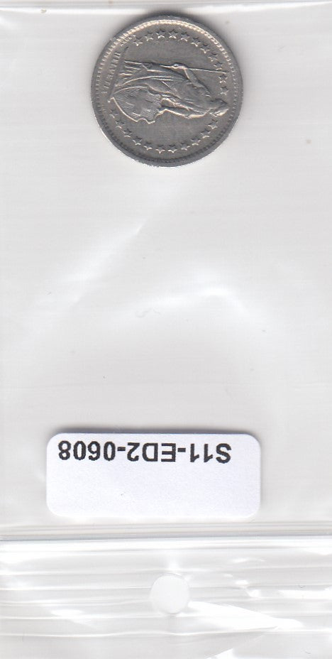 S11-ED2-0608 Switzerland 1/2 franc 1968 VF KM# 23a B