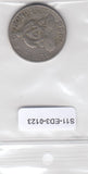 S11-ED3-0123 Honduras 10 CENTAVOS 1956 VF KM76.1