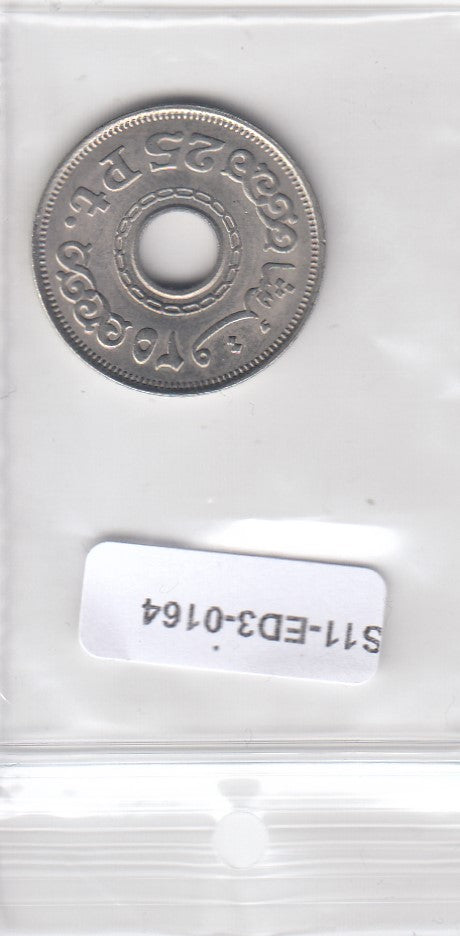 S11-ED3-0164 Egypte 25 piastres 1993 MS65 km734