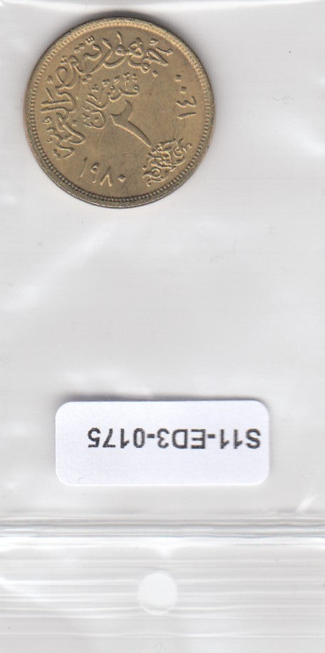 S11-ED3-0175 Egypte 2 Piastres 1980 unc km500