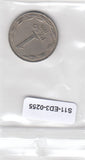 S11-ED3-0255 Chili 1 Peso 1976 VF KM208