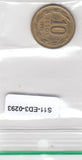 S11-ED3-0293 Chili 10 pesos 1981 VF KM218