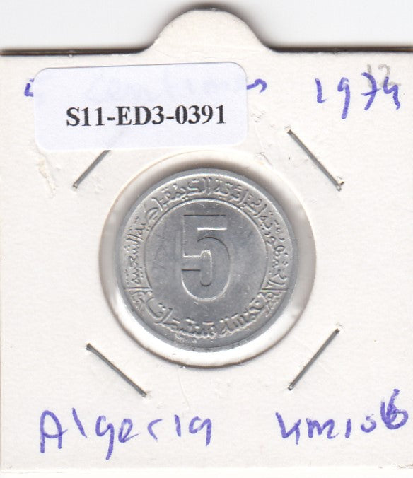 S11-ED3-0391 Algerije 5 centimes 1974 UNC KM106