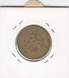 S11-ED3-0405 Algerije 50 centimes 1964 VF KM99