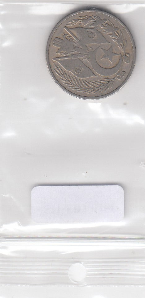 S11-ED3-0414 Algerije 1 dinar 1964 FI/VF KM100