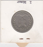 S11-ED3-0420 Algerije 1 dinar 1972 VF KM104