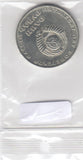 S11-ED3-0521 Rusland 1 roebel 1967 XF Y140