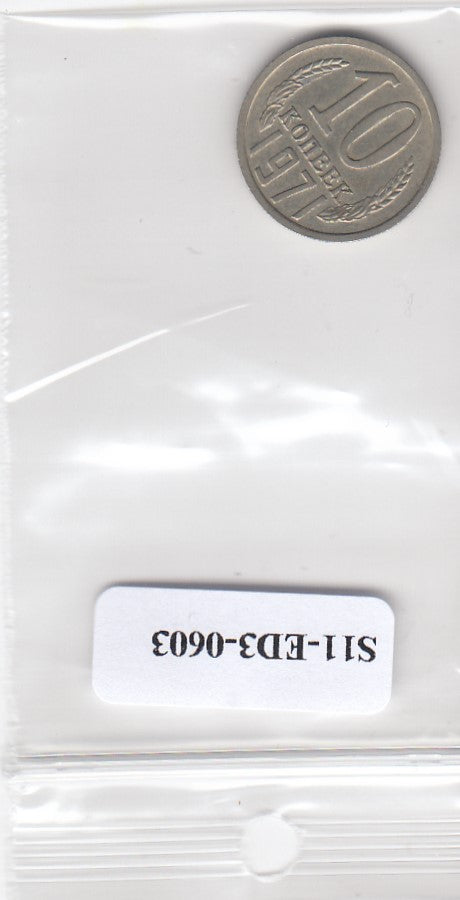S11-ED3-0603 Rusland 10 kopeks 1971 VF Y130