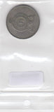 S11-ED4-0425 Sri Lanka 1 Rupee 1978 VF KM136