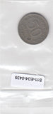 S11-ED4-0439 Indonesia 50 Rupiah 1971 VF KM35