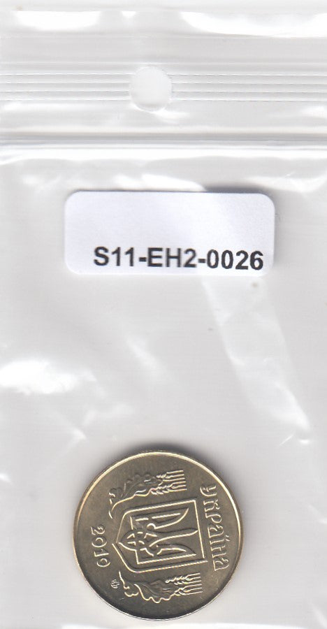 S11-EH2-0026-M03 Oekraïne 25 Kopiyok 2010  MS63 KM2.1b