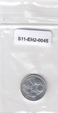 S11-EH2-0045-M06 Indonesie 25 Rupiah 1996  MS63 KM55